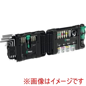 Wera Wera 49020 ツールセット ツールチェック モジュラー セット 1