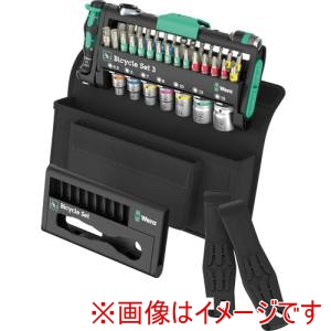 Wera Wera 4187 バイシクル セット 3