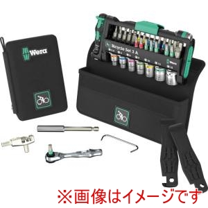 Wera Wera 4188 バイシクル セット 3 A