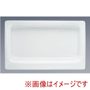 シェーンバルド Schonwald シェーンバルド シナリオ GNディッシュ 1/1 65mm 9375802