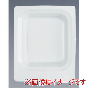 シェーンバルド Schonwald シェーンバルド シナリオ GNディッシュ 1/2 20mm 9375810