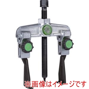 クッコ クッコ 20-30XS スライド式ギヤプーラー 2本アーム 薄爪 固定ノブ付き 最大径350mm 深さ200mm