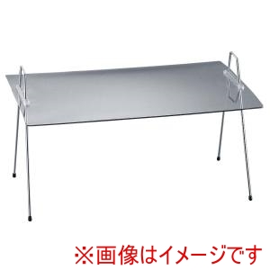 フレリック FRILICH フレリック ハイジーニックカバー クールGN EB702E