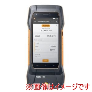 テストー テストー 0618 7220 WBGTプローブセット testo 400用 メーカー直送 代引不可 北海道沖縄離島不可