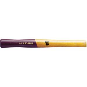 ロームヘルドハルダー HALDER HALDER 3244.030 シンプレックス用ハンドル 木製 径30用 ロームヘルド ハルダー