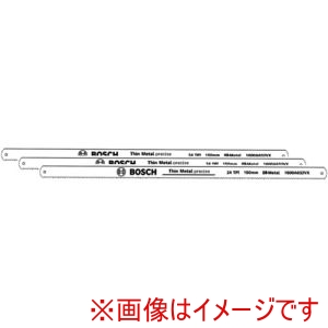 ボッシュ BOSCH ボッシュ 1600A032UL ハックソーブレード 24山150mm