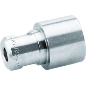 ケルヒャー KAERCHER ケルヒャー 21130010 パワーノズル EASYLock 0°040 KAERCHER