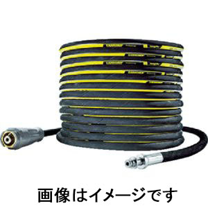 ケルヒャー KAERCHER ケルヒャー 61100270 高圧ホースロングライフEASYLock20mID8UNTITWIST KAERCHER