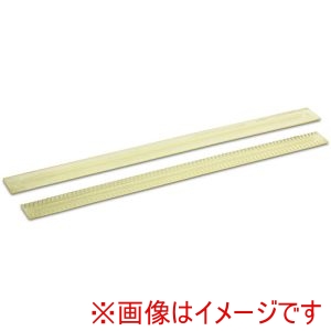 ケルヒャー KARCHER ケルヒャー 6.273-023.0 スクイジーゴム 2枚入 Vスクイジー900mm専用 耐油性 半透明 6.273-023.0 メーカー直送 代引不可 北海道沖縄離島不可
