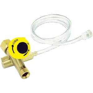 ケルヒャー KAERCHER ケルヒャー 46370330 ケミカルインジェクター EASYLock KAERCHER