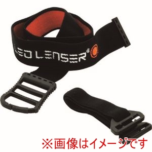レッドレンザー LEDLENSER レッドレンザー SP7297-HS ヘッドバンド Hシリーズ用 H7.2/H7R.2/iH7R CRI用