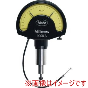 マール マール 1000B ラージミリメス 1000B ±50μm