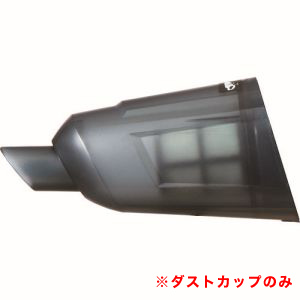 ボッシュ BOSCH ボッシュ 1619PA5201 ダストカップ BOSCH