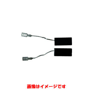 ボッシュ BOSCH ボッシュ 1619PA8872 カーボンブラシセット BOSCH