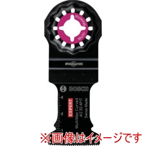 ボッシュ BOSCH ボッシュ AIZ32APIT/10 マルチツールブレード カットソー スターロック 超硬+エクストラコーティング 金属&ステンレス用 AIZ32APIT