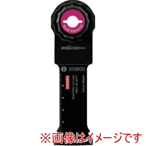 ボッシュ BOSCH ボッシュ MAII32APIT マルチツールブレード カットソー スターロックマックス 超硬+エクストラコーティング 金属&ステンレス用 MAII32APIT