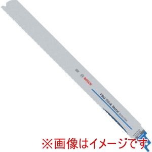 ボッシュ BOSCH ボッシュ 2608659000 セーバーソーブレード バイメタル S1237HBF 5枚パック