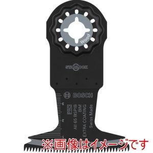 ボッシュ BOSCH ボッシュ AII65BSPIB/5 マルチツールブレード カットソー スターロック バイメタル+エクストラコーティング 木材用 AII65BSPIB