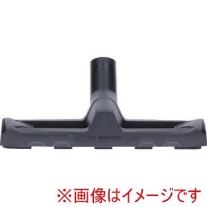 ボッシュ BOSCH ボッシュ 2608000797 床用ノズル