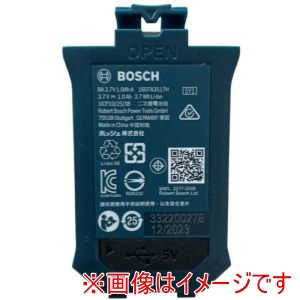 ボッシュ BOSCH ボッシュ 1608M00C5D リチウムイオンバッテリー 3.7V 1.0Ah