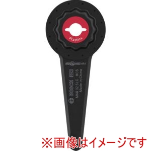 ボッシュ BOSCH ボッシュ MAII32SLC/10 マルチツールブレード カットソー スターロックマックス ナイフ刃 MAII32SLC