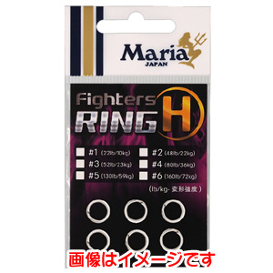 ヤマシタ YAMASHITA マリア ファイターズリングH ＃1