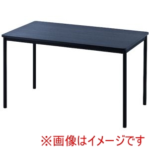 アールエフヤマカワ アールエフヤマカワ RFSPT-1270DB2 RFシンプルテーブル W1200×D700 ダーク2 メーカー直送 代引不可 北海道沖縄離島不可