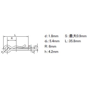 エヌティービー NTB NTB SCP-R12 スナップピン 12mm用 スチール 20本入 エヌティービー