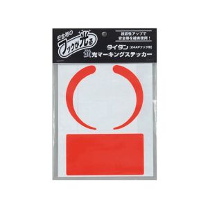 サンコー SANKO タイタン 24APフック用蛍光マーキングステッカー TITAN サンコー