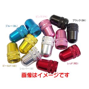 アリゲーター ALLIGATOR アリゲーター NC-US バルブキャップ 米式 ブルー ALLIGATOR