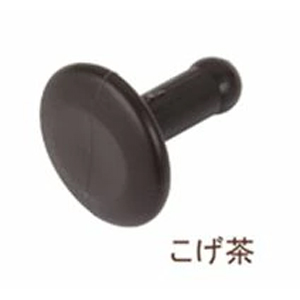 オージーケー技研 OGK オージーケー技研 RBC-011 クッションピン こげ茶