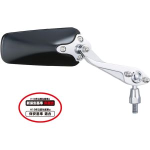 タナックス TANAX タナックス AM2-103-10R ガセットミラー  ブラック/メッキ  TANAX