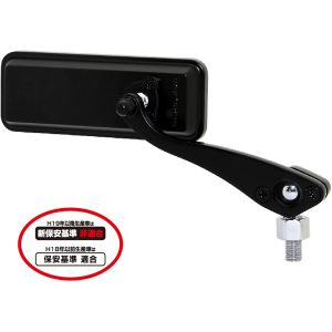 タナックス TANAX タナックス AM-104-10 ボールジョイントミラー角 BK TANAX
