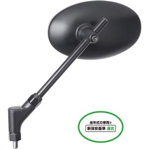 タナックス TANAX タナックス AB2-104-10 クラシカル2ミラー ブラック シルバー鏡 TANAX