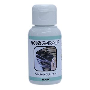 タナックス TANAX タナックス VG-1005 ヘルメットクリーナー 50ml TANAX