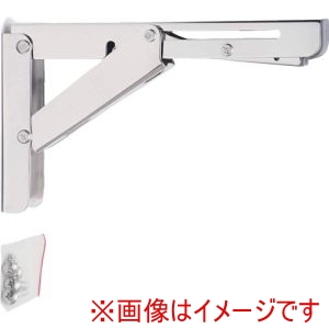 スガツネ工業 SUGATSUNE スガツネ工業 EBN-200-SL 120057207 EBN-200-SLステンレス 折りたたみ棚受