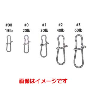 ヤリエ YARIE ヤリエ 809 ジェスパ ラインスナップ ブラック 20Lb