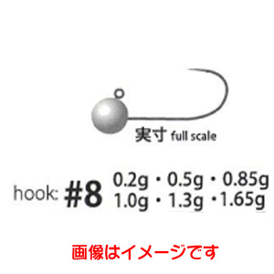 ヤリエ YARIE ヤリエ 619 メバリー速掛けジグヘッド 0.2g 鉛色 6号フック