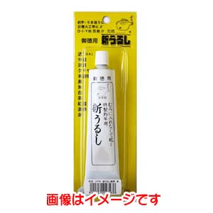 櫻井釣漁具 サクラ フグ印 新ウルシ 徳用サイズ スキ 櫻井釣漁具