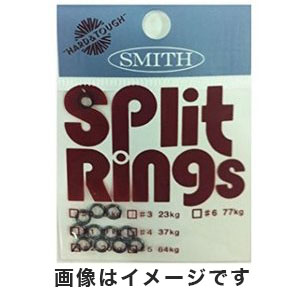 スミス SMITH スミス スプリットリング ブラック ＃2