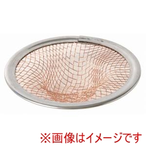 カネコプレス カネコプレス 純銅 排水口用 ゴミ受け 70mm