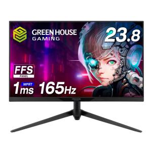 グリーンハウス GreenHouse グリーンハウス GH-GLCC238B-BK 23.8型ADSパネル 165Mhz USBハブ付 フルHD ブラック
