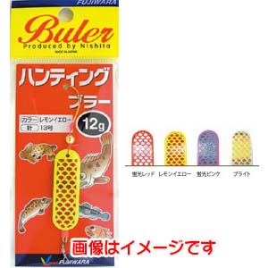 フジワラ FUJIWARA フジワラ ハンティングブラー 12g 蛍ピンク