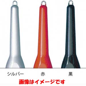 フジワラ FUJIWARA フジワラ スカリー 180号 シルバー