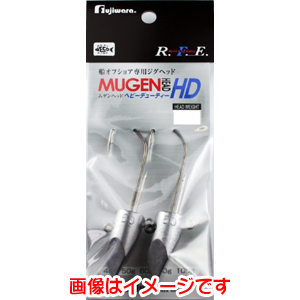 フジワラ FUJIWARA フジワラ ムゲンヘッド HD 80g