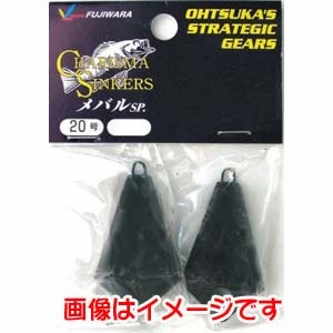 フジワラ FUJIWARA フジワラ メバル SP 15号 マッドブラック