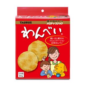トーラス TAURUS トーラス わんべい 80g 犬 おやつ
