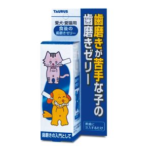 トーラス TAURUS トーラス 食後の歯みがきゼリー 30ml
