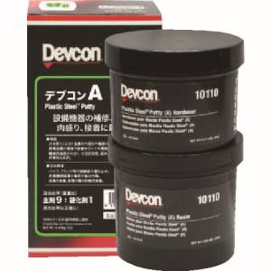 ITWパフォーマンスポリマー デブコン DV10110J A 450g パテ状 Devcon