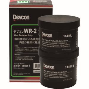 ITWパフォーマンスポリマー デブコン DV11410J WR-2 1lb 450g アルミナ粉タイプ金属全般 Devcon
